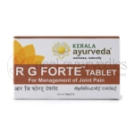 Kerala Ayurveda R G Forte Tablet – 100 Tab