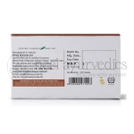 Kerala Ayurveda R G Forte Tablet – 100 Tab