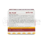 Kerala Ayurveda RG-Plus Capsule – 100 Cap