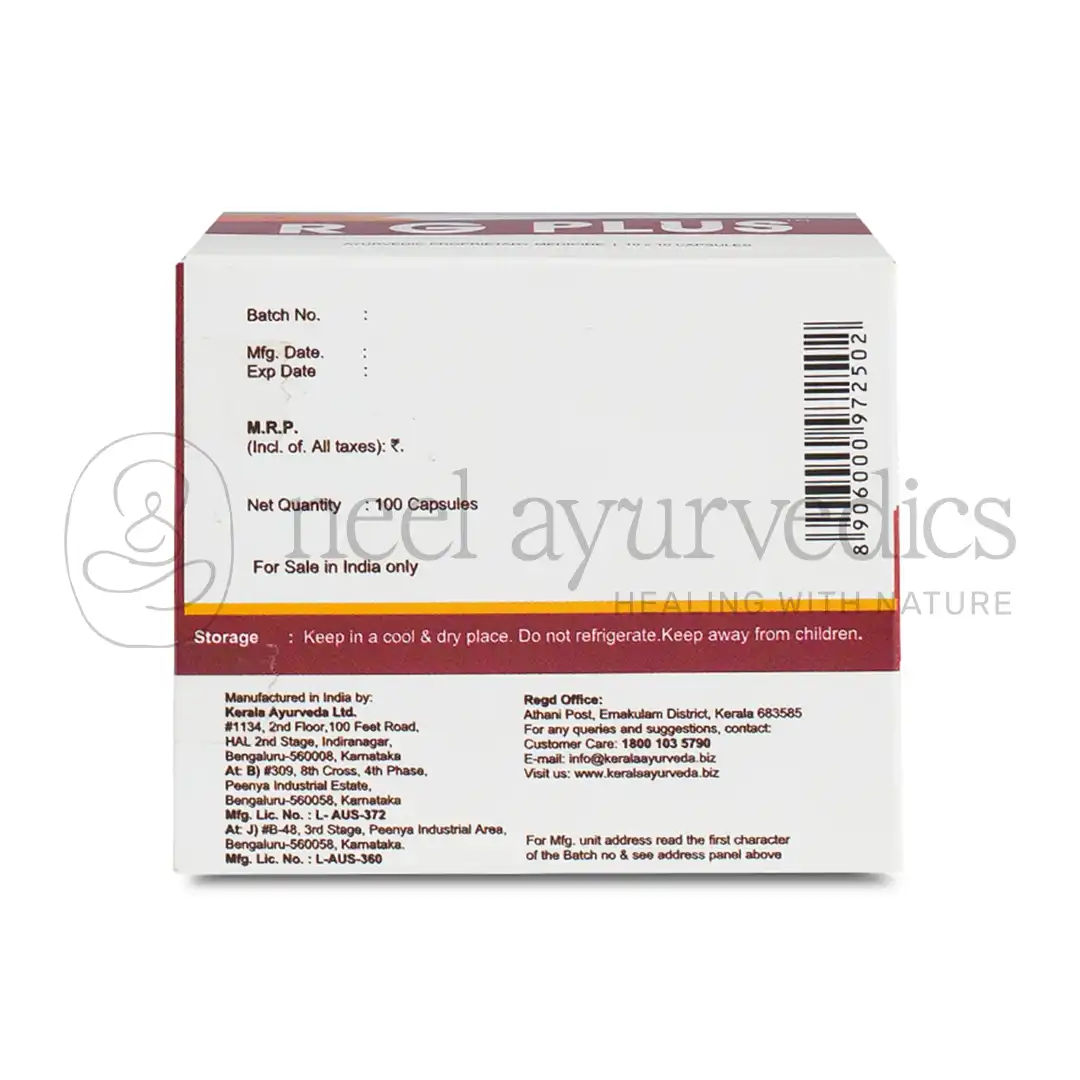 Kerala Ayurveda RG-Plus Capsule – 100 Cap2 Kerala Ayurveda RG-Plus Capsule – 100 Cap
