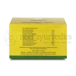 Kerala Ayurveda Rasnerandadi Kwath Tablet – 100 Tab