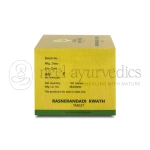Kerala Ayurveda Rasnerandadi Kwath Tablet – 100 Tab