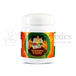 Kerala Ayurveda Saaraswatha Granules – 300 Gm