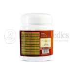 Kerala Ayurveda Saaraswatha Granules – 300 Gm