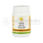 Kerala Ayurveda Shaddharana Choornam – 50 Gm
