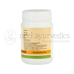 Kerala Ayurveda Shaddharana Choornam – 50 Gm