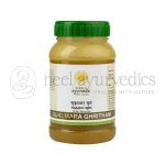 Kerala Ayurveda Sukumara Ghritham – 150 ml