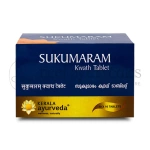 Kerala Ayurveda Sukumaram Kwath Tablet – 100 Tab