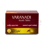 Kerala Ayurveda Varanadi Kwath Tablet – 100 Tab