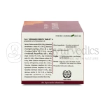 Kerala Ayurveda Varanadi Kwath Tablet – 100 Tab