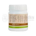 Kerala Ayurveda Vilwadi Lehyam – 100 Gm