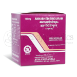 Kottakkal Arya Vaidya Sala Annabhedisinduram Capsule