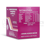 Kottakkal Arya Vaidya Sala Annabhedisinduram Capsule