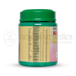 Kottakkal Arya Vaidya Sala Brahma Rasayanam