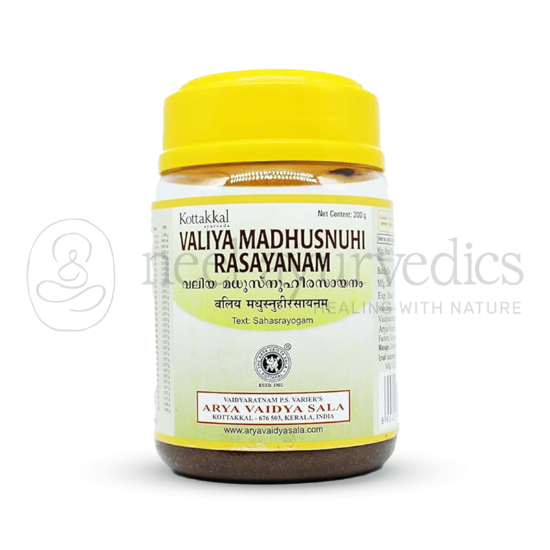 Kottakkal Arya Vaidya Sala Valiya Madhusnuhi Rasayanam