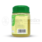 Kottakkal Arya Vaidya Sala Dadimadi Ghritam – 150 Gm