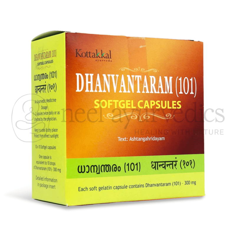 Kottakkal Arya Vaidya Sala Dhanvantaram (101 ) Soft Gel Capsule – 100 Cap