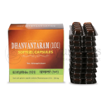 Kottakkal Arya Vaidya Sala Dhanvantaram (101 ) Soft Gel Capsule – 100 Cap