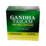 Kottakkal Arya Vaidya Sala Gandha Tailam Soft Gel Capsule -100 Cap -10-07-2024