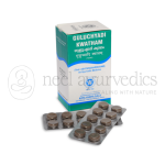 Kottakkal Arya Vaidya Sala Guluchyadi Kwatham (Tablet) – 100 Tab