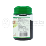 Kottakkal Arya Vaidya Sala Haritakyadi Rasayanam