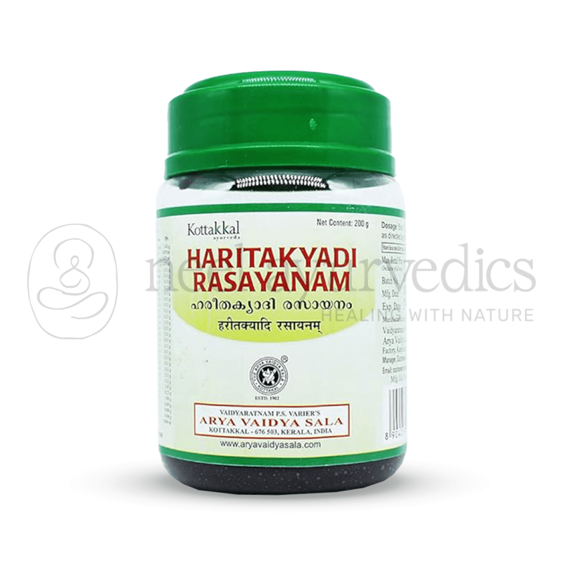 Kottakkal Arya Vaidya Sala Haritakyadi Rasayanam