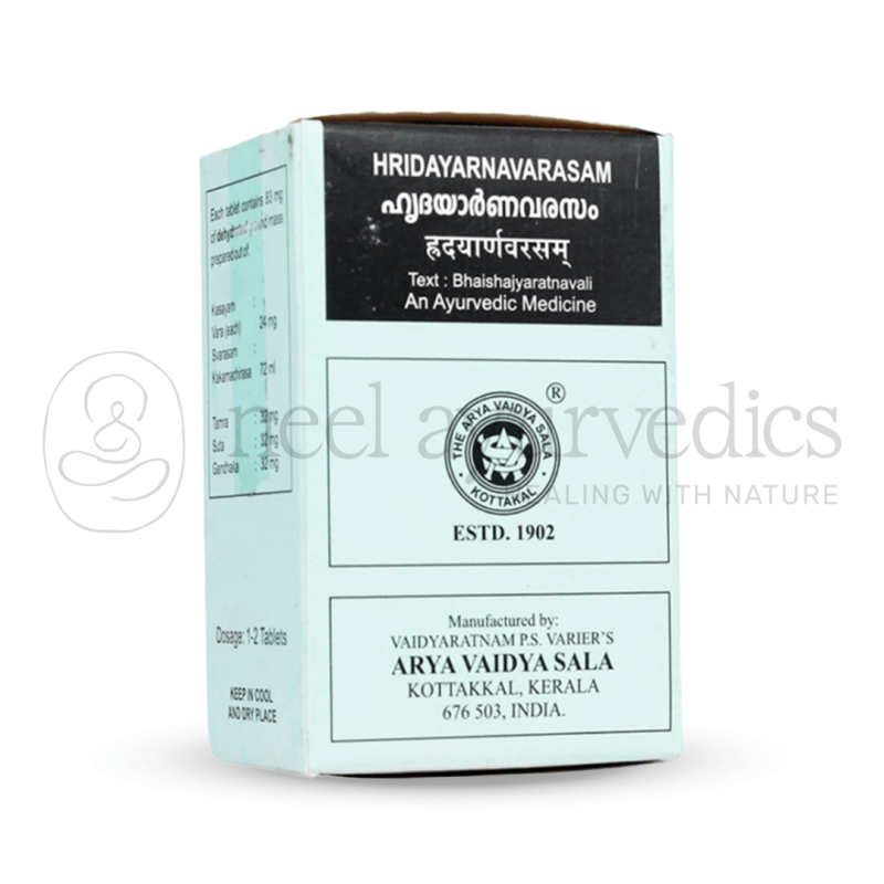 Kottakkal Arya Vaidya Sala Hridayarnavarasam Gulika