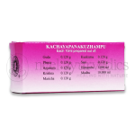 Kottakkal Arya Vaidya Sala Kachayapanam Kuzhampu