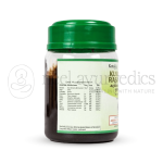 Kottakkal Arya Vaidya Sala Kusmanda Rasayanam – 200 Gm