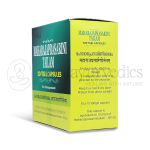 Kottakkal Arya Vaidya Sala Maharajaprasarani Tailam Soft Gel Capsule – 100 Cap