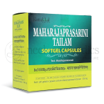 Kottakkal Arya Vaidya Sala Maharajaprasarani Tailam Soft Gel Capsule – 100 Cap