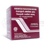 Kottakkal Arya Vaidya Sala Nimbamritadi panchatiktam kwatham – 100 Tab