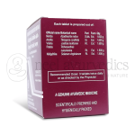 Kottakkal Arya Vaidya Sala Nimbamritadi panchatiktam kwatham – 100 Tab