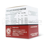 Kottakkal Arya Vaidya Sala Patolakaturohinyadi Kwatham (Tablet)