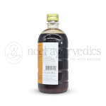 Kottakkal Arya Vaidya Sala Pinda Tailam – 500 ML