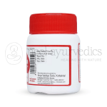 Kottakkal Arya Vaidya Sala Punarnavadi Manduram