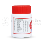 Kottakkal Arya Vaidya Sala Punarnavadi Manduram