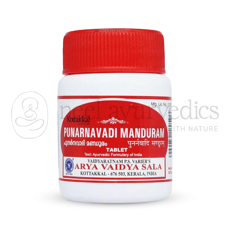 Kottakkal Arya Vaidya Sala Punarnavadi Manduram