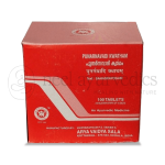 Kottakkal Arya Vaidya Sala Punarnavadi kwatham -Tablet