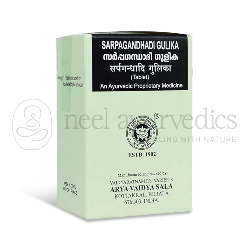 Kottakkal Arya Vaidya Sala Sarpagandhadi Gulika – 100 Tab