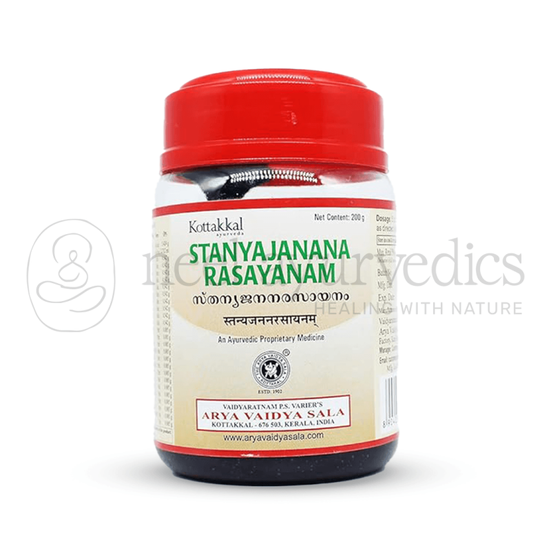 Kottakkal Arya Vaidya Sala Stanyajanana Rasayanam