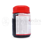 Kottakkal Arya Vaidya Sala Vasishtha Rasayanam