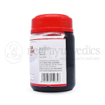 Kottakkal Arya Vaidya Sala Vasishtha Rasayanam