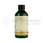 WhatsApp Image 2024-12-30 at 7.36.05 PM (1)