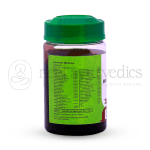 Vaidyaratnam Brahmarasayanam Vopl – 250 Gm