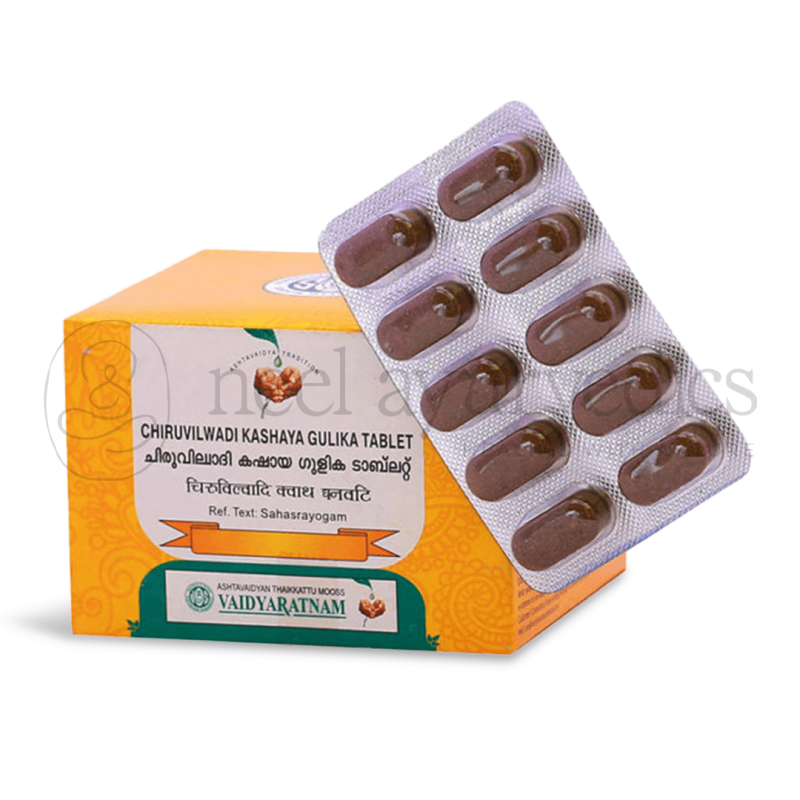 Vaidyaratnam Chiruvilwadi Kashaya Gulika