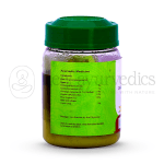 Vaidyaratnam Dadimadi Ghritham – 150 Gm