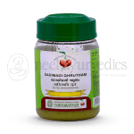 Vaidyaratnam Dadimadi Ghritham – 150 Gm