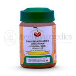 Vaidyaratnam Dhanwantharam Ghrutham – 150 Gm