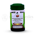 Vaidyaratnam Hridyavirechanam - 250 Gm (Pack Of 3) 1 Vaidyaratnam Hridyavirechanam – 250 Gm